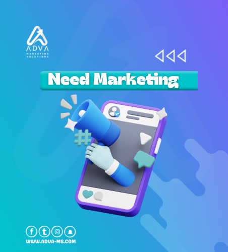 Call us now and get a free consultation! Adva The best digital marketing companies in Egypt Visit Our Website www.adva-ms.com
